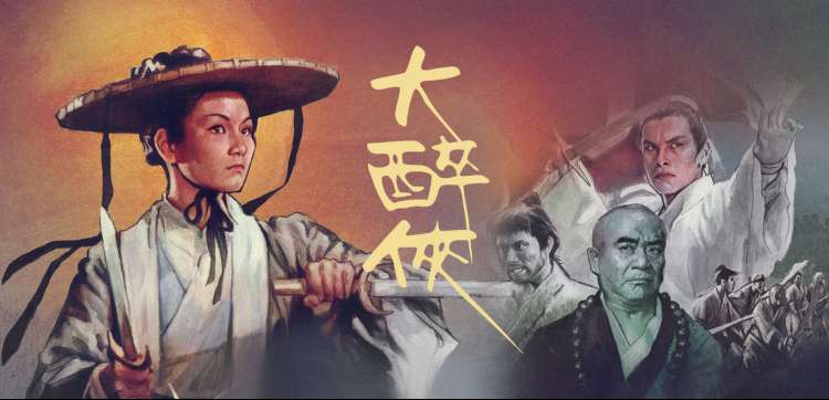 韩漫免费阅读软件banner