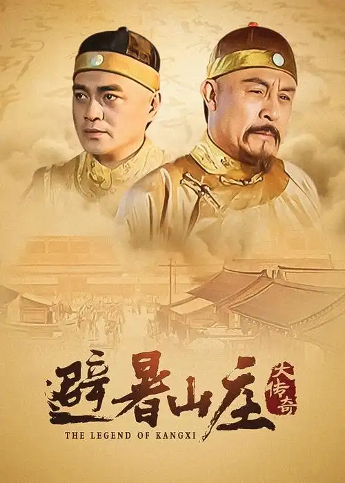 她的第七份简历韩漫免费阅读软件